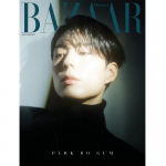 HARPER'S BAZAAR Korėja 2023 sausis, Park Bo Gum vir&scaron;elis K POP, K START, K BEAUTY Cover A