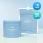 Aviv pad 10-sheet gift plan, choose 1 out of 3 types (Houttuynia cordata/Houttuynia cordata/Glutathione) Houttuynia cordata pads (+10 sheets)