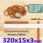 Skersmuo 95mm-190mm Plotis 6mm-30mm Geltonos Didelio Elastingumo Gumos Juostelės Reikmenys Tamprios Latekso Žiedai Storis 3mm 1Pc