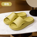 Moterys Vyrai Vasara Naujos &Scaron;lepetės Storu padu Namų Vonios Kambarys Maudynės EVA Neslystančios Internetinė Įžymybė Didmeninė prekyba &Scaron;lepetės Auk&scaron;tesnės Vandeniui atsparios 36-37 raudona