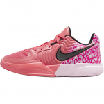 Nike Ja 2 GS Heart Eyes vaiki&scaron;ki sportbačiai raudoni, magi&scaron;ki, gelsvai pilki IB8833-800 33.5