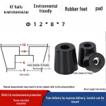 Ekologi&scaron;kos guminės ma&scaron;inos kojelės: Smūgius sugeriančios, neslystančios pagalvėlės stalams, kėdėms ir instrumentams. Without gasket 12*8*7