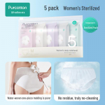 Unisex Sterilizuotos Medvilnės Vienkartiniai Apatiniai Kelionėms ir Kasdieniam Naudojimui - Didelis Trikampio Dydis L [Women 52.5-62.5kg, Men 65-80kg]