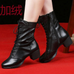 XIHAHA Natūralios Odos Moteri&scaron;ki Tinklelio Batai Lotynų &Scaron;okių Batai Mink&scaron;tu Padu Moteri&scaron;ki Vidutinio Auk&scaron;čio Kulnai Socialiniams &Scaron;okiams Sailor Kvadratiniams &Scaron;okiams 36