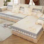 Sofa Cover Full Coverage Quilted Cushion For All Seasons High-end European Style Sofa Slipcover Elegant Furniture Protection 80*240cm