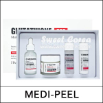 [MEDI-PEEL] (bo5) Glutathione 600 Multi Care Kit