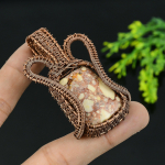 Wild Horse Handmade Copper Wire Wrap Jewelry Pendant 2.25 e9t66
