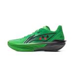 Li Ning itin lengvas 2025 Van Fleet PE itin lengvos technologijos batas vyri&scaron;ki batai krep&scaron;iniui vidutini&scaron;kai žalias ABAV007-27 44⅓