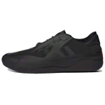 Prada x adidas Luna Rossa 21 Core Black Unisex Sportbačiai Raudoni G57868 36⅔