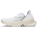 Nike GO FlyEase baltos spalvos, burės atspalvio, unisex sportbačiai CW5883-101 36.5