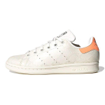 Adidas Stan Smith Didelio vaiko gyvatės odos vaiki&scaron;ki sportbačiai Balti Core-White Oranžiniai Beam-Orange HP9723 37⅓