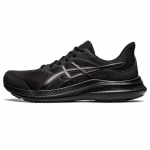 Asics Jolt 4 Visi&scaron;kai juodi vyri&scaron;ki sportbačiai 1011B603-001 39