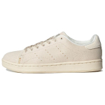 Adidas Stan Smith H Natūralios spalvos Unisex Kedai Kreminiai Kreminiai-Balti GY8793 36⅔