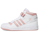 Adidas Originals Forum Mid Patogūs Neslystantys Dilimui Atsparūs Auk&scaron;takulniai Sportbačiai Unisex Sportbačiai Balti GY5820 42