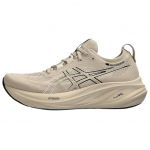 ASICS Gel-Nimbus 26 vyri&scaron;ki sportbačiai, pilki, juodi, gelsvai rudi 1011B794-021 43.5 gray
