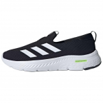 adidas Cloudfoam Move Lounger Pagrindinė juoda Debesėlio balta Auk&scaron;to atspalvio geltona Vyri&scaron;ki sportbačiai ID6512 42⅔