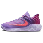 Nike Giannis Immortality 4 EP Juodi Avietiniai Vyri&scaron;ki Sportbačiai Violetiniai Kar&scaron;to Punch Kar&scaron;to Fuksijos FQ3681-500 44 blue