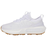 Under Armour Phantom Fore White Halo Grey Moteri&scaron;ki sportbačiai 3028244-100 39