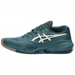 ASICS Gel Resolution X Saxon Green Birch Vyri&scaron;ki sportbačiai 1041A481-300 43.5