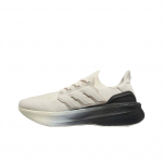 adidas Y-3 UltraBoost 5 Pilki Unisex sportbačiai JR6648 42