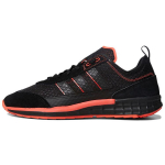 &bdquo;Adidas Originals SL 7200&ldquo; sintetinės odos, zom&scaron;os, TPU, kasdienio patogumo, kvėpuojančio, atsparaus dėvėjimuisi, neslystančio žemo vir&scaron;utinio laisvalaikio bateliai, unisex sportbačiai FY3237 36