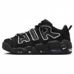 Nike Air More Uptempo Low Ambush Juodi Vintažiniai Krep&scaron;inio FB1299-001 42 juoda balta spalva