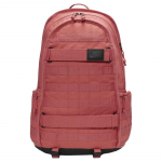 Nike Sportswear Rpm 26L Kuprinė Adobe Red Laisvalaikio BA5971-655 rožinė/juoda