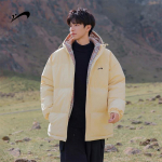 Guirenniao Men's Hooded Thickened Winter Padded Jacket L
