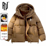 PNJ Men's Hooded Padded Jacket 3XL