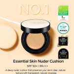 JUNGSAEMMOOL Essential Skin Nuder pagrindas su kempinėle - Fair Light (14g) SPF50+ / PA+++