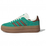 Adidas Gazelle Bold 'Žalia Ruda' Moteri&scaron;ki sportbačiai JP8045 36⅔