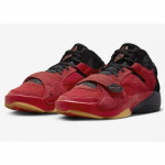 Air Jordan Zion 2 PF Raudonas zom&scaron;as Gum DO9072-600 EU 41 purpurinė/raudona