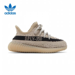 Adidas Originals YEEZY 350 V2 Vaikų laisvalaikio batai 29
