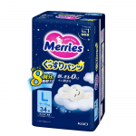 Merries Naktinės Giliai Miego Kelnaitės 34 vnt. [Kelnaitės, Dydis L] (9-15 kg),