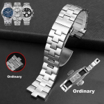 Laikrodžio apyrankė VACHERON CONSTANTIN 47660/7900 Dirželis Nerūdijančio plieno apyrankė Užjūrio 24X7mm Vyri&scaron;kos laikrodžio detalės 24-7mm sidabras
