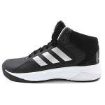 Adidas Cloudfoam Ilation Mid 'Juoda Balta' AQ1362 41⅓