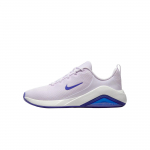 Nike Bella 7 Barely Grape Summit White Iced Lilac Purple Comet Moteri&scaron;ki FZ1689-500 35.5