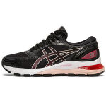 ASICS Gel Nimbus 21 'Juoda Lazerinė Rožinė' Moteri&scaron;ki 1012A156-002 35.5