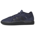 Adidas Tyshawn 'Shadow Navy' GW3170 36⅔ gray