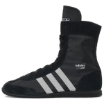 Adidas Originals Moteri&scaron;ki Japan High 'Black Silver Metallic' Moteri&scaron;ki JR8118 39⅓