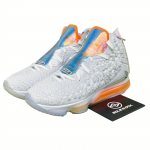 Nike LeBron 17 Limited EP Future Air - CT3853-100 41