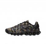 Nike IH2141-200 Vyri&scaron;ki sportiniai batai 42