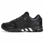 Adidas Equipment 10 Odiniai HQ4663 44