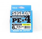 Sunline P.E valas X4 Siglon 150M P.E 0.4 6LB Žaliosios citrinos spalvos (0628) laimo žalia spalva