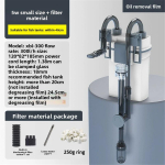 SUNSUN XBL žuvų akvariumo i&scaron;orinis filtras sieninis filtro statinė alyvos &scaron;alinimo membrana įmontuota filtravimo medžiaga AU adapter 220V 50HZ A