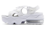 Nike Air Max Koko Baltas Metalinis Platina &Scaron;viesiai Pilkas Moteri&scaron;ki CI8798-100 40.5