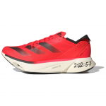 adidas Adizero Adios Pro 3 Saulėtai raudona 38.5