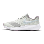 Nike Star Runner 2 Patogūs Smūgius Sugeriantys Neslystantys Dilimui Atsparūs Žemi Bėgimo Bateliai Moteri&scaron;kas Sneaker Pilkas Rožinis AQ3542-014 37.5