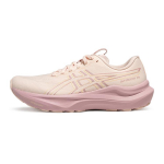 Asics GT-2000 14 Patogūs Universalūs Kvėpuojantys Palaikantys Bėgimo Batai Moteri&scaron;ki Sportbačiai 1012B843-700 39