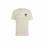 Adidas Originals Mellow RIDE Mar&scaron;kinėliai Vyri&scaron;ki Ekrū HL9277 M